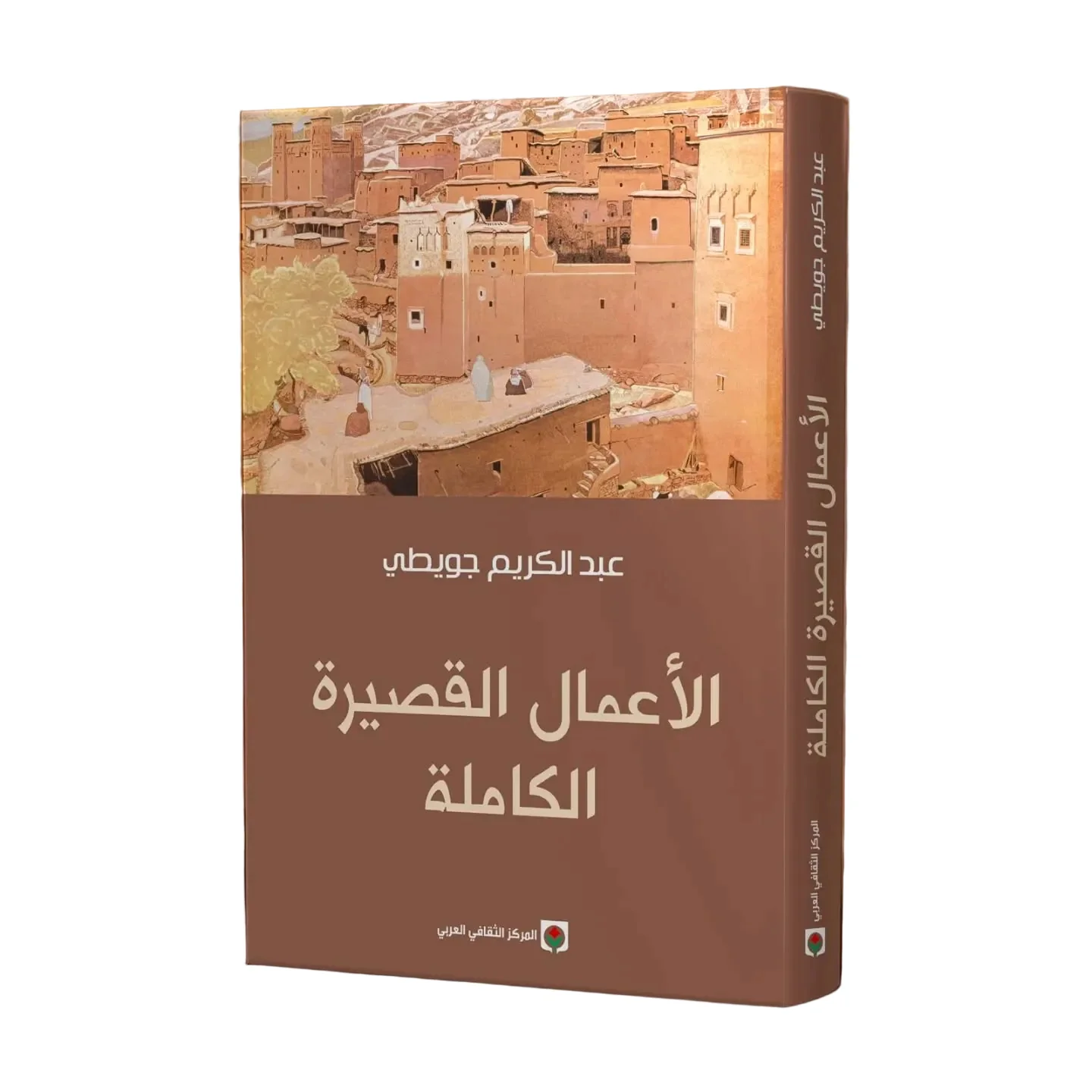 صورة المنتج 1