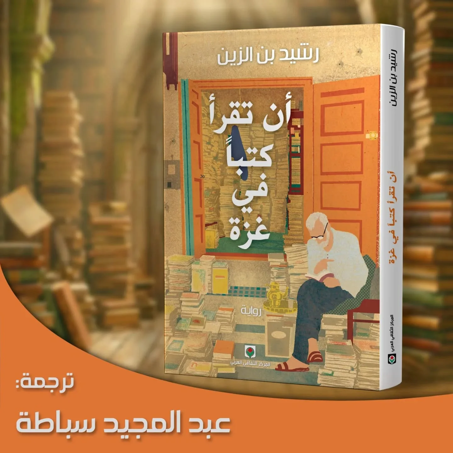 صورة المنتج 2