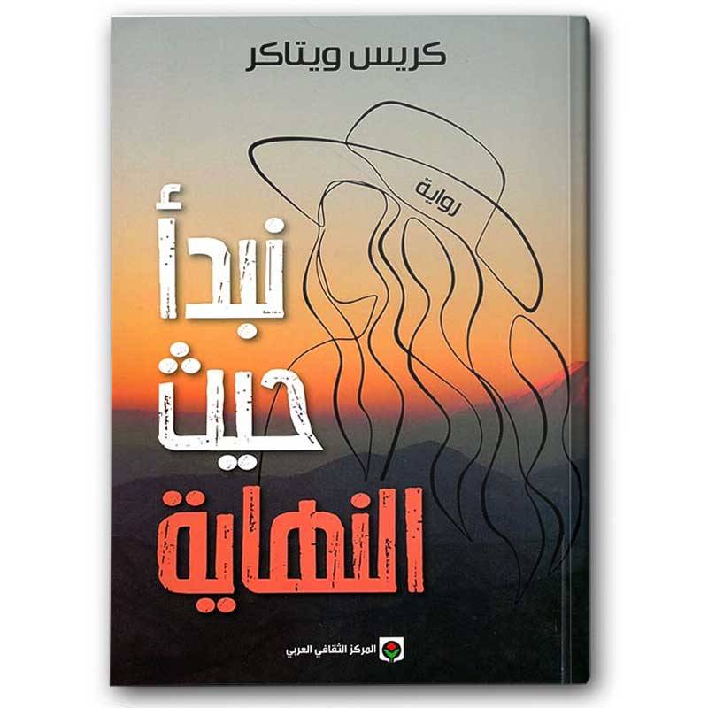 صورة المنتج 2