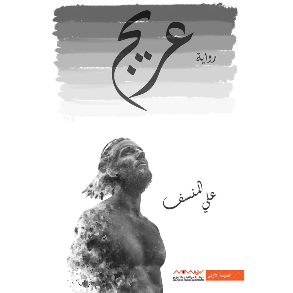صورة المنتج 1