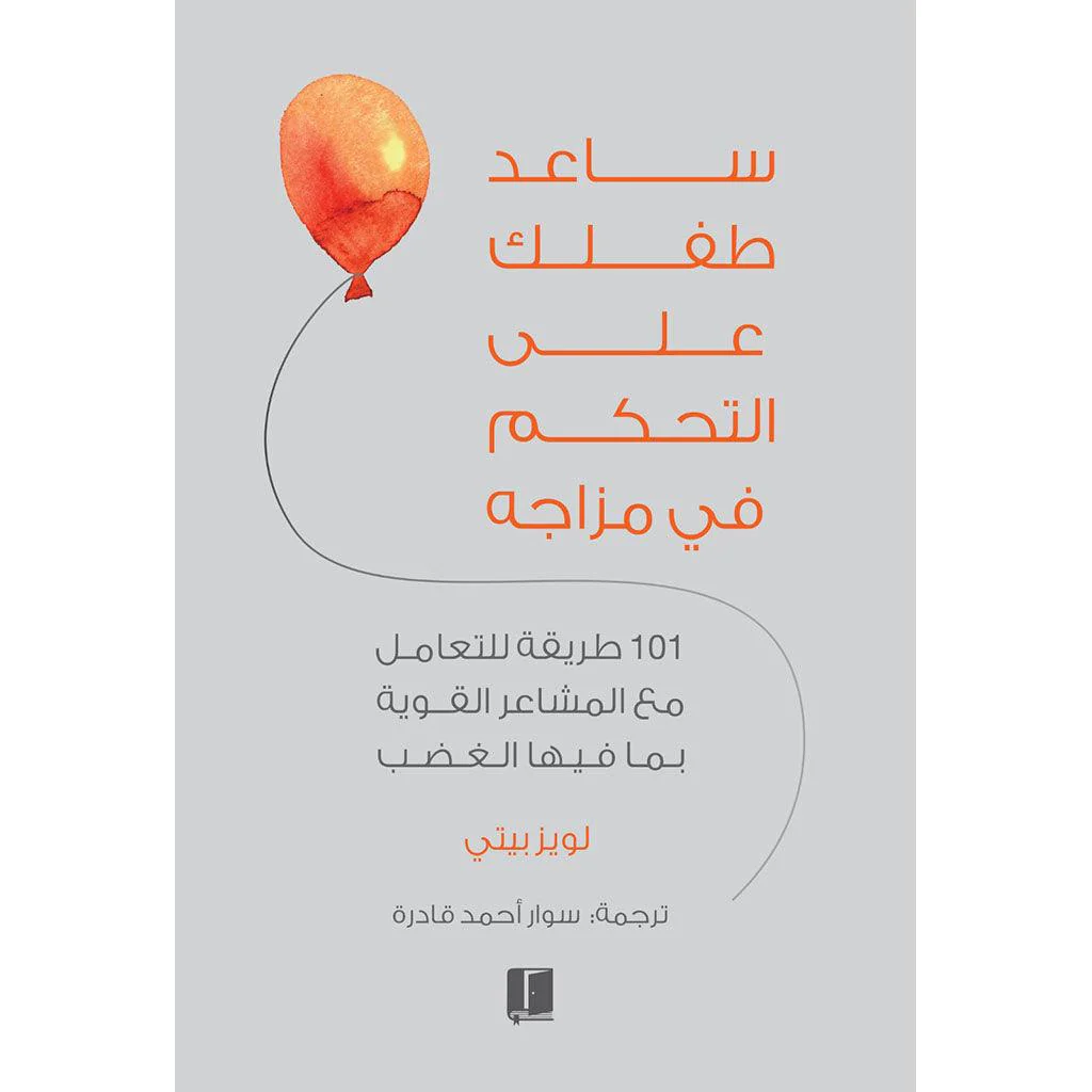 صورة المنتج 1