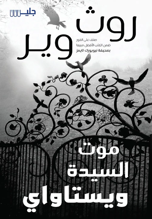 صورة المنتج 1