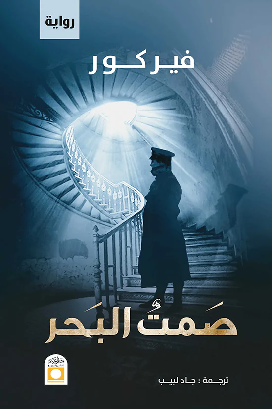 صورة المنتج 2