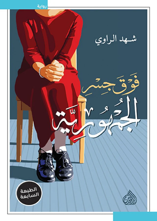 صورة المنتج 1