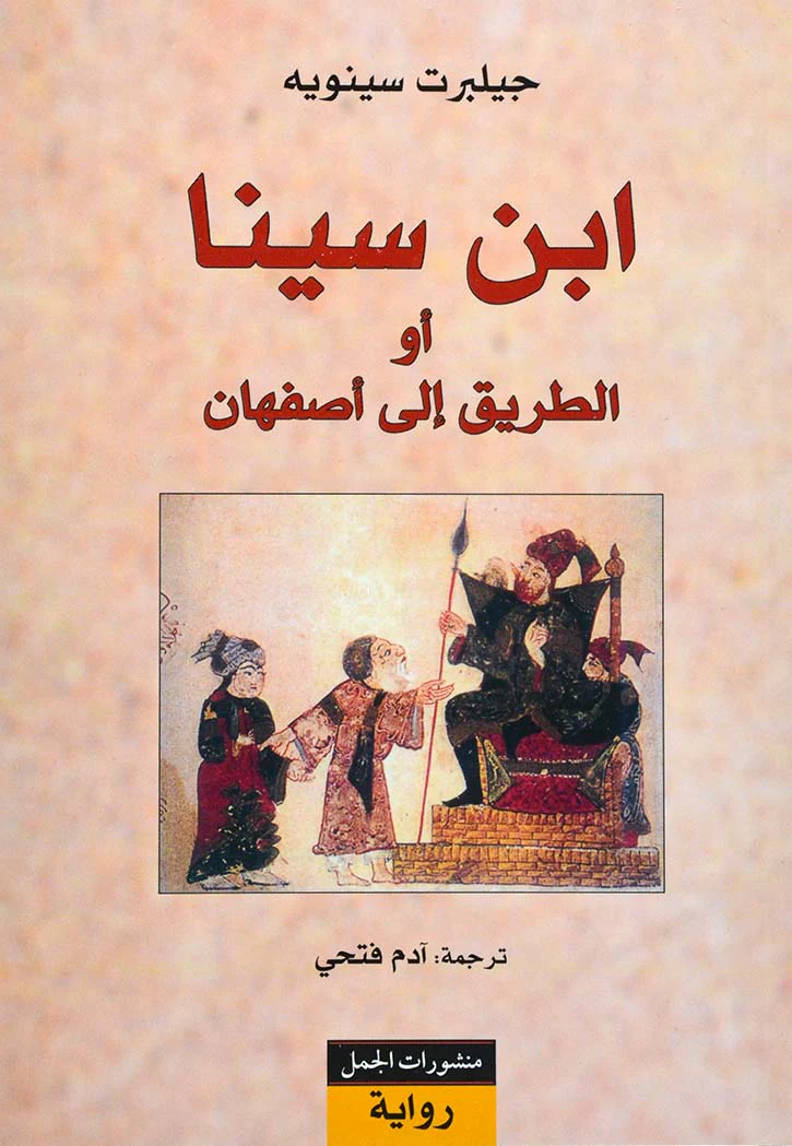 صورة المنتج 1