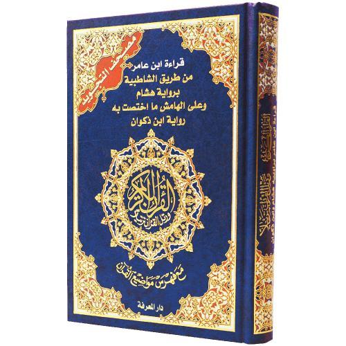 صورة المنتج 4