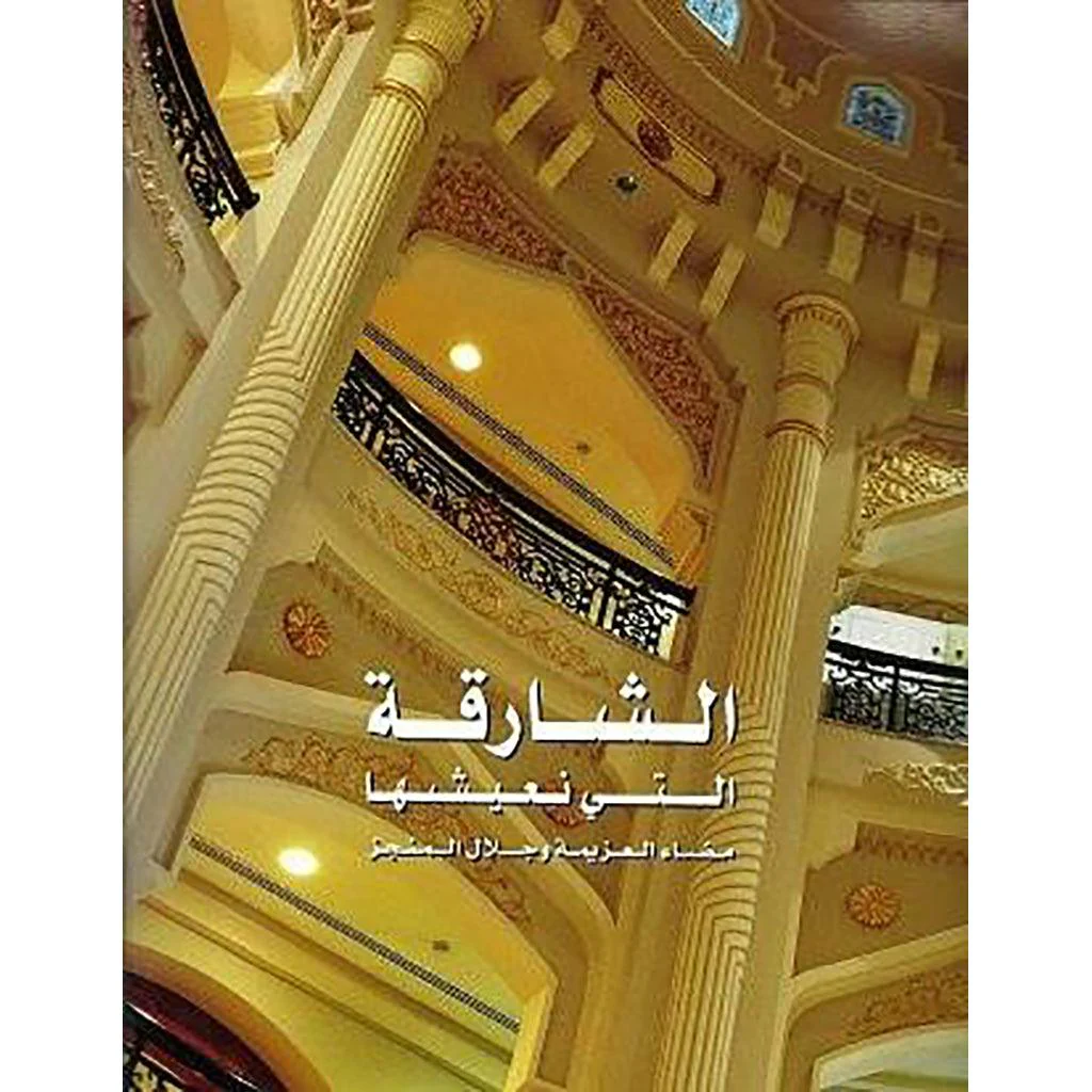 صورة مصغرة 2