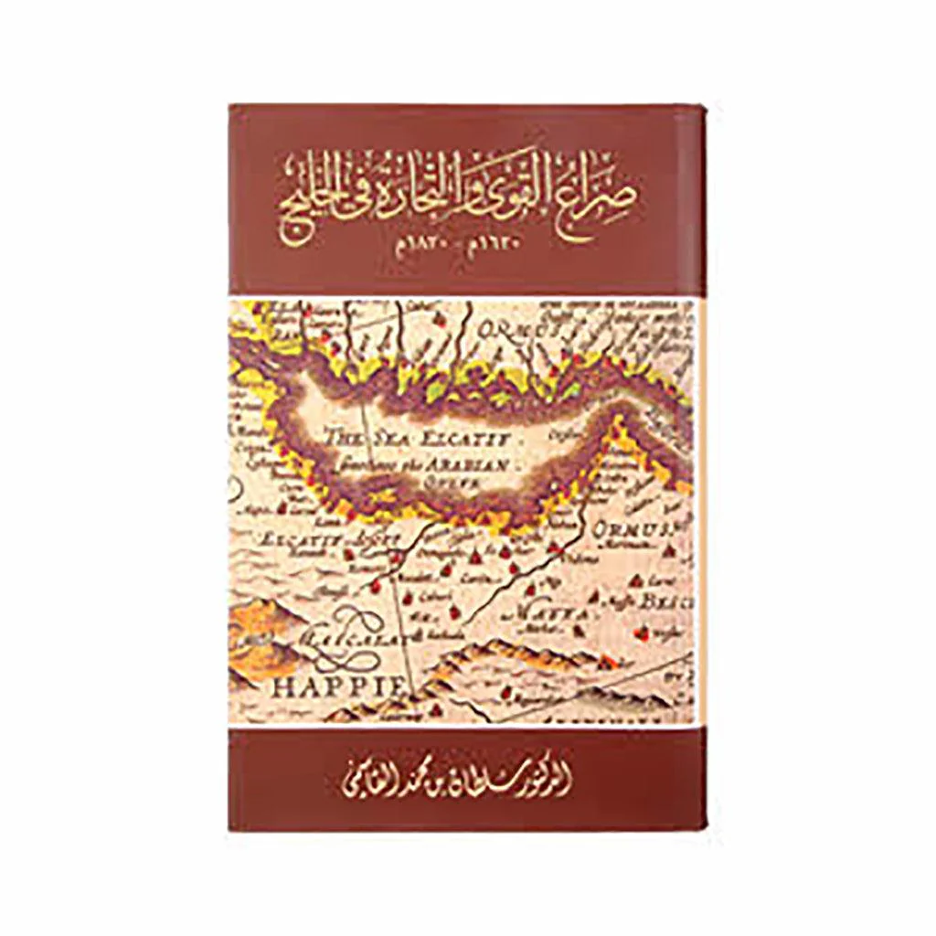 صورة المنتج 3