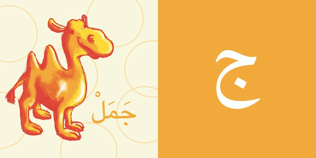 صورة المنتج 2