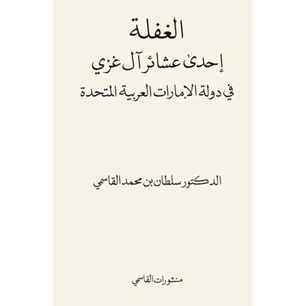 صورة المنتج 2