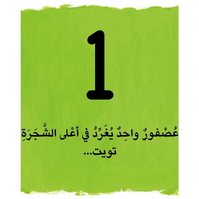 صورة المنتج 2