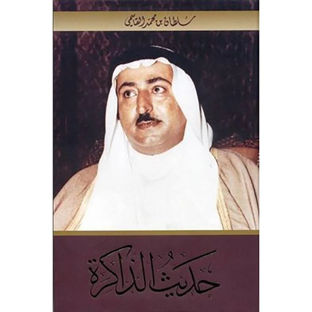 صورة المنتج 2