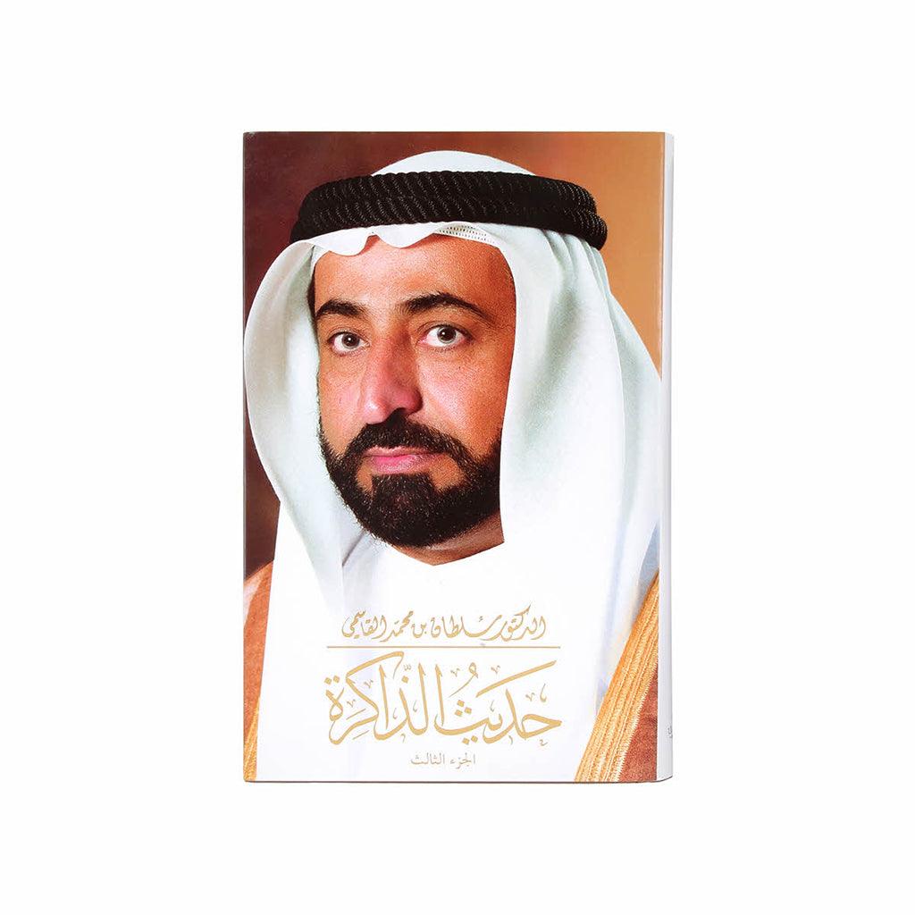 صورة المنتج 2