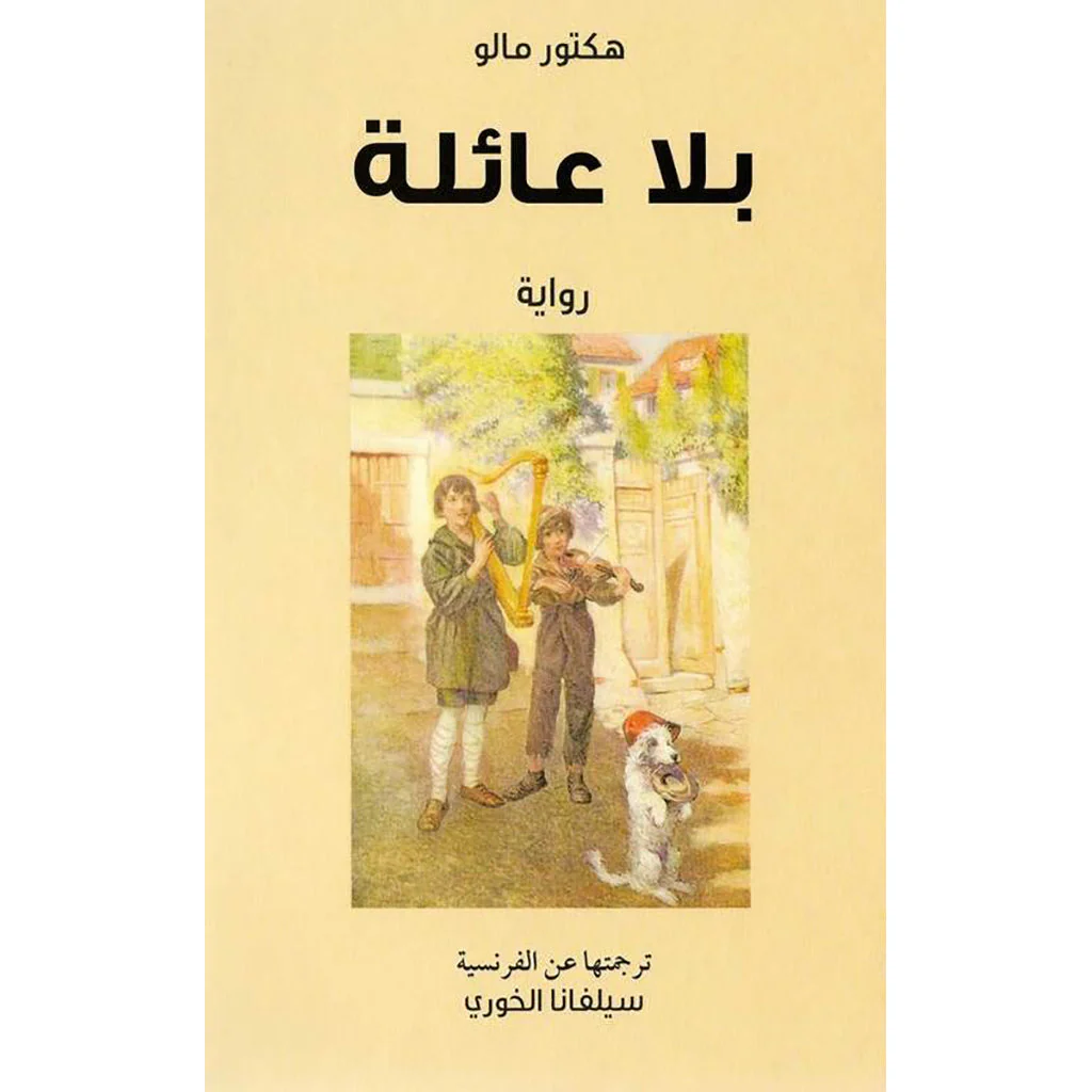 صورة المنتج 2