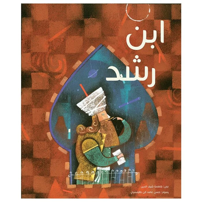 صورة المنتج 1