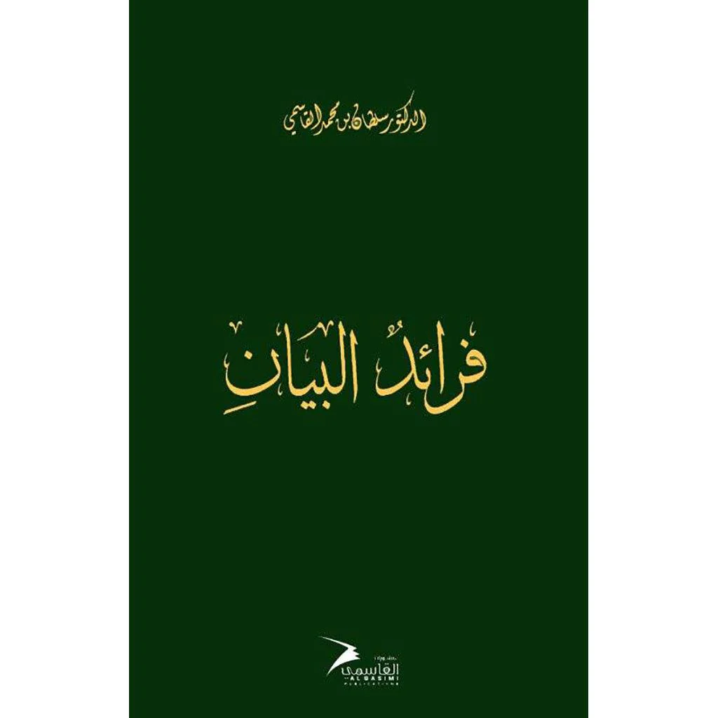 صورة المنتج 3