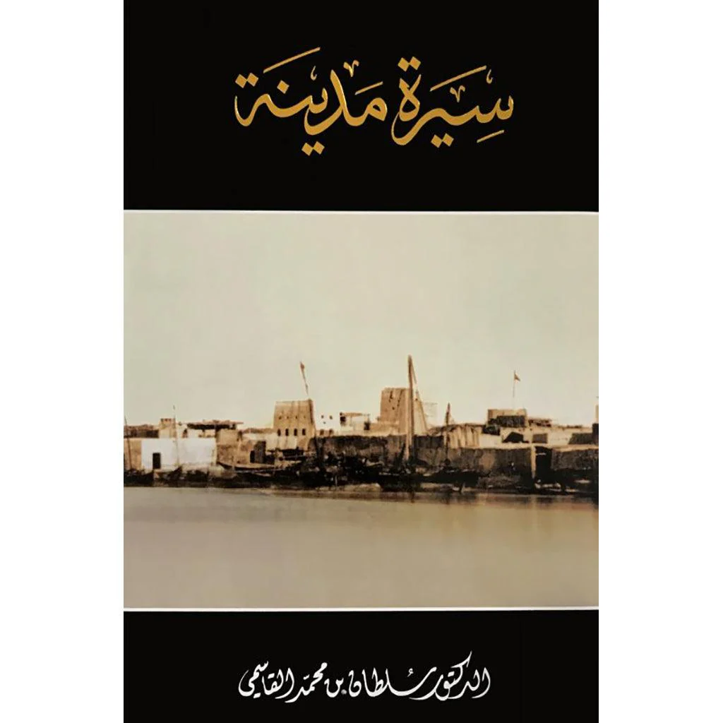 صورة المنتج 2
