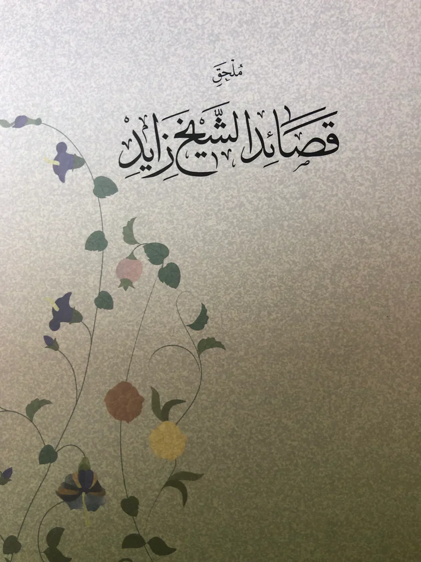 صورة المنتج 3