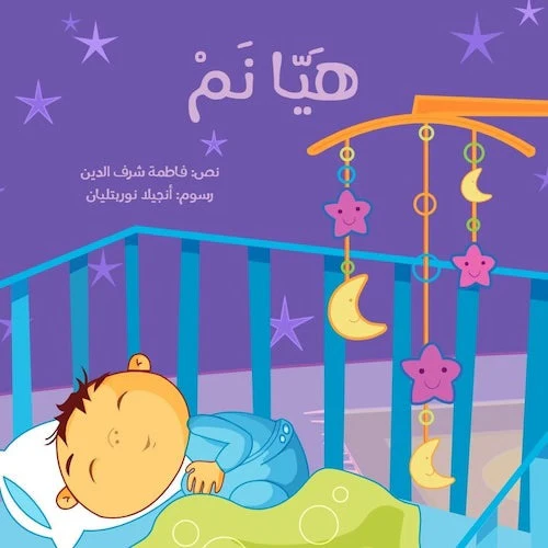 صورة المنتج 1