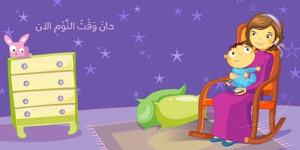 صورة المنتج 2
