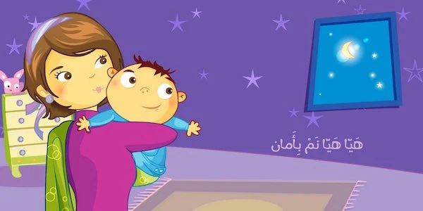 صورة المنتج 3
