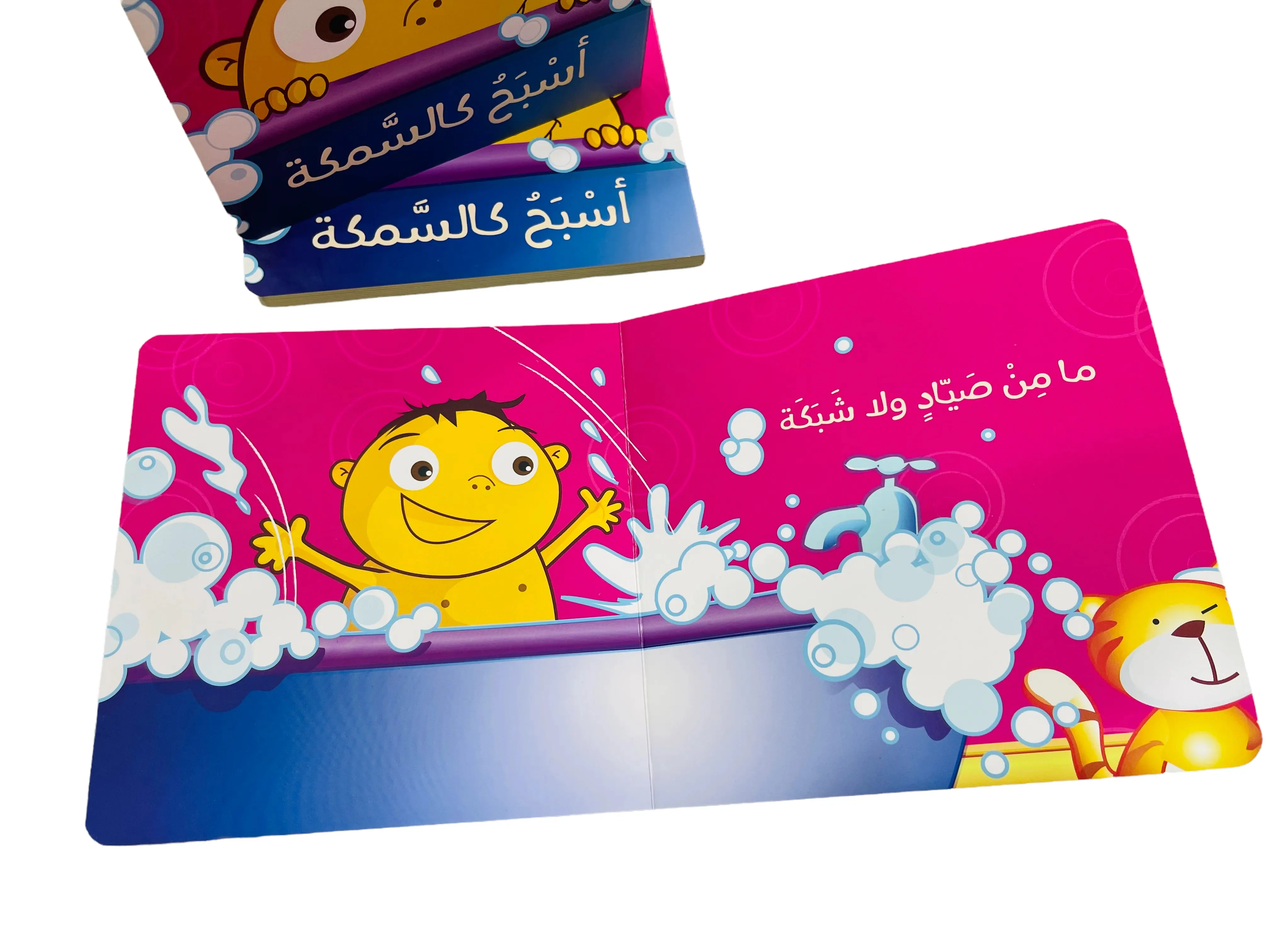 صورة المنتج 2