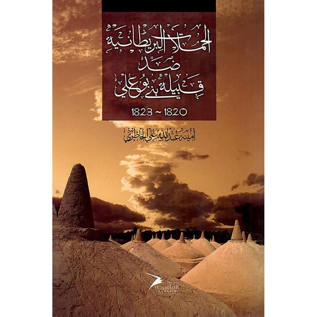 صورة المنتج 2
