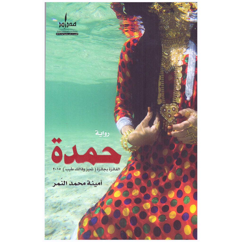 صورة مصغرة 1
