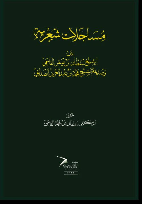 صورة المنتج 2