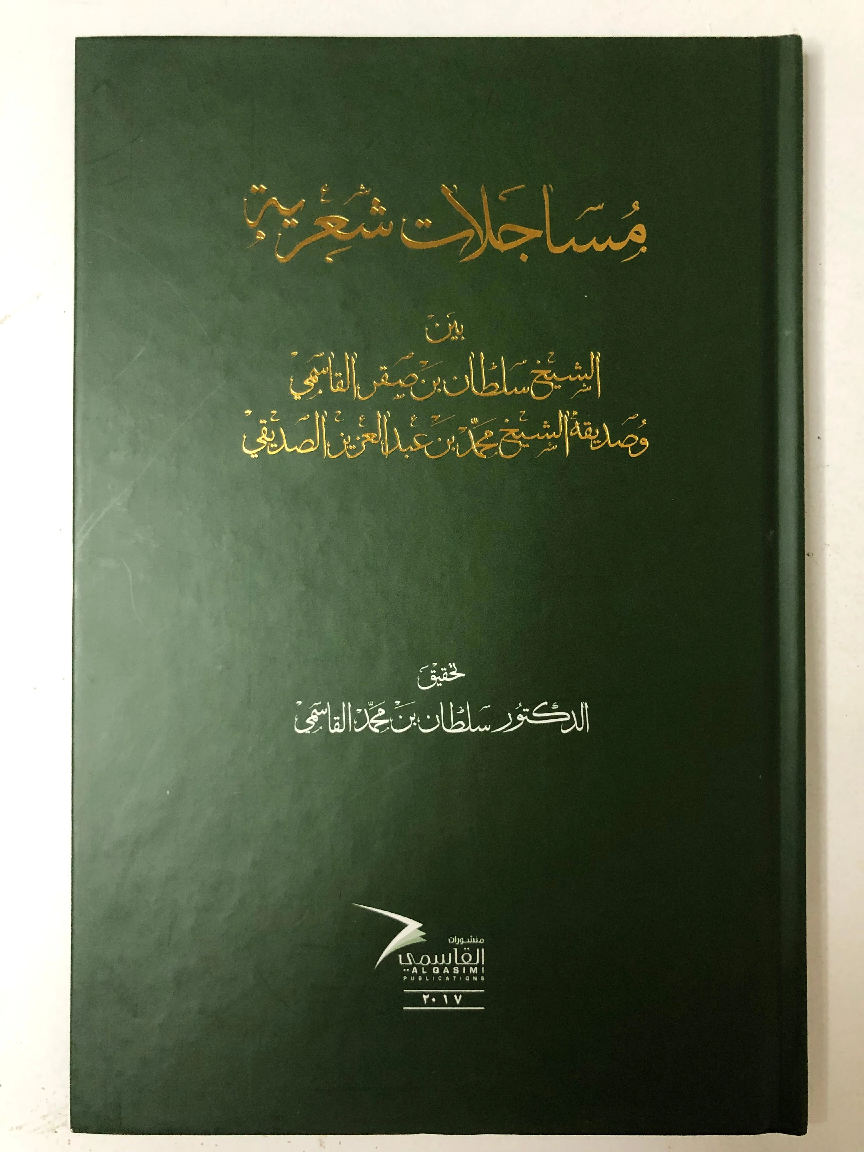 صورة المنتج 3