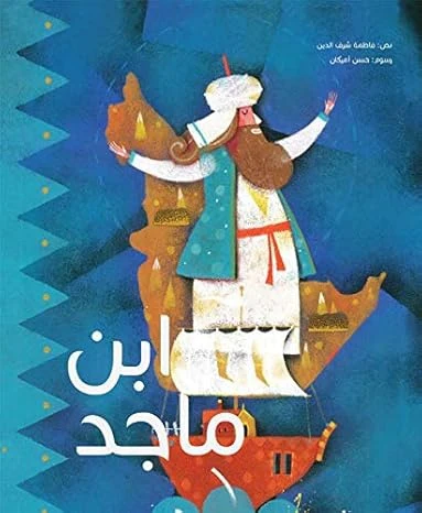 صورة المنتج 1
