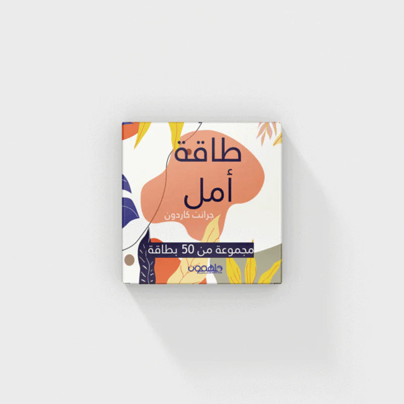 صورة المنتج 2