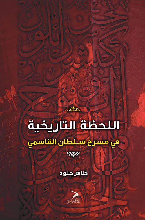صورة المنتج 1