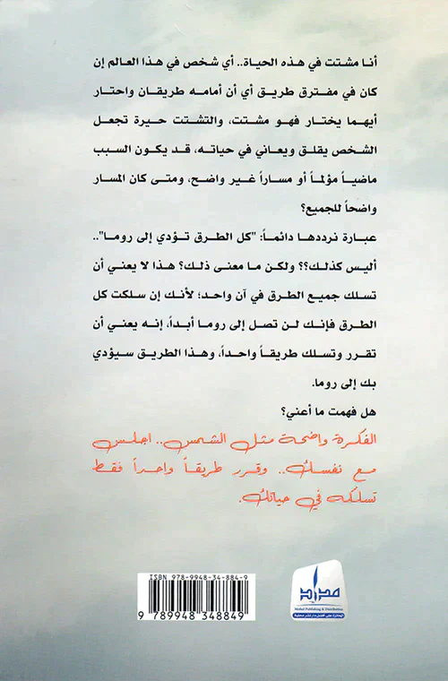 صورة المنتج 2