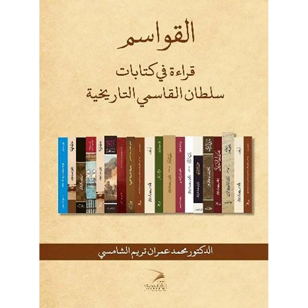 صورة المنتج 2
