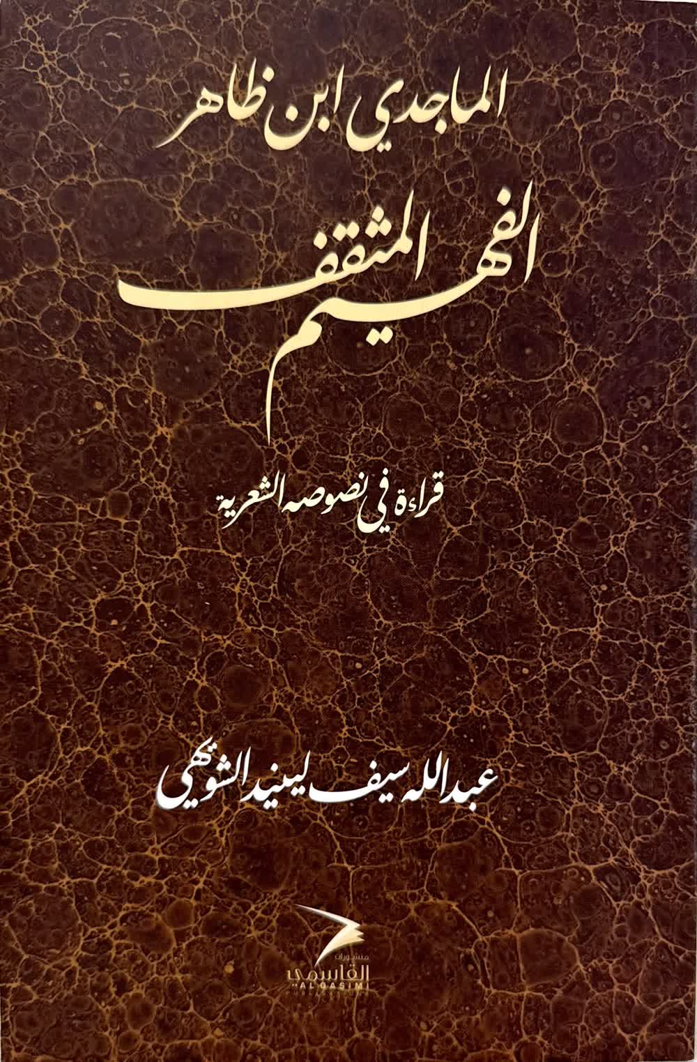 صورة مصغرة 1