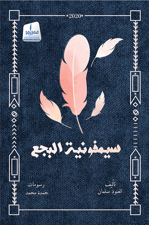 صورة المنتج 1