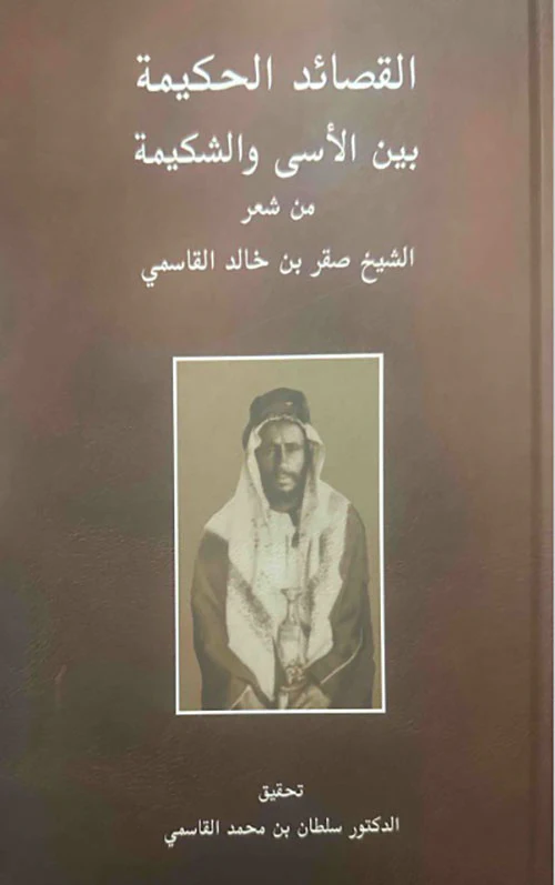 صورة المنتج 2