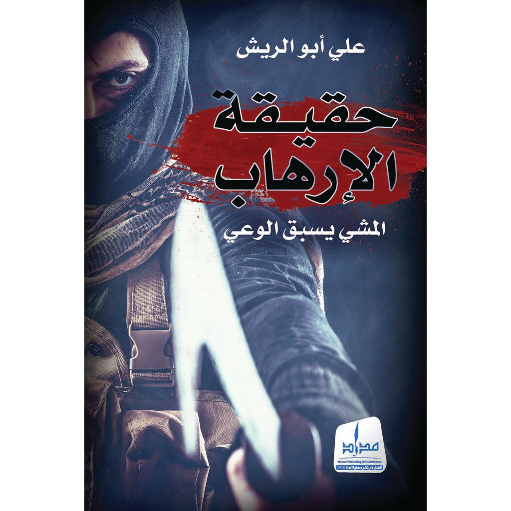 صورة المنتج 2
