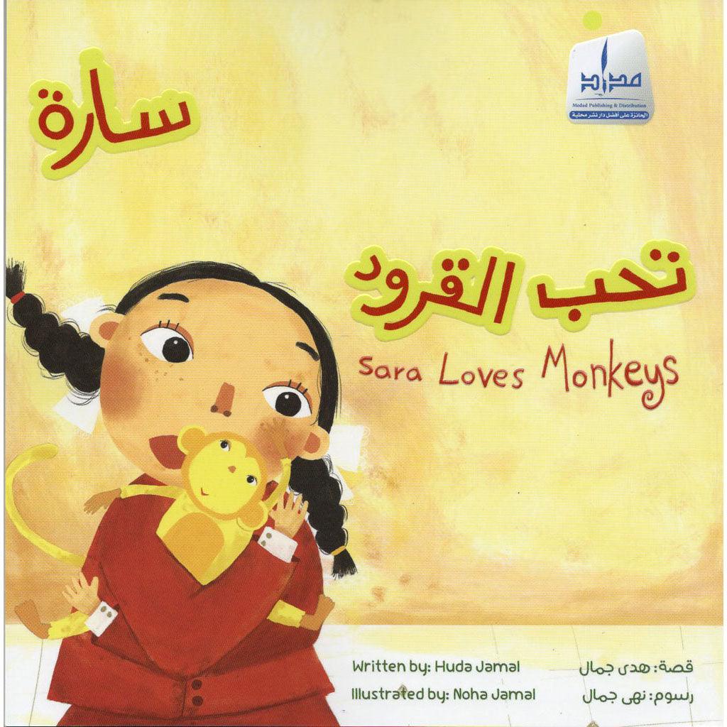 صورة مصغرة 1