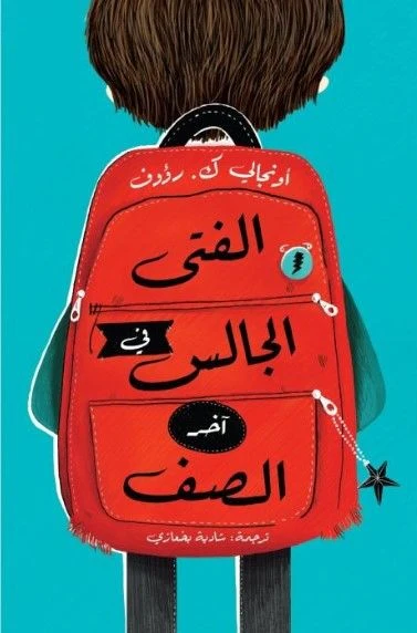 صورة المنتج 1