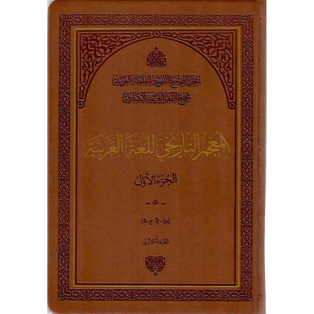 صورة المنتج 3