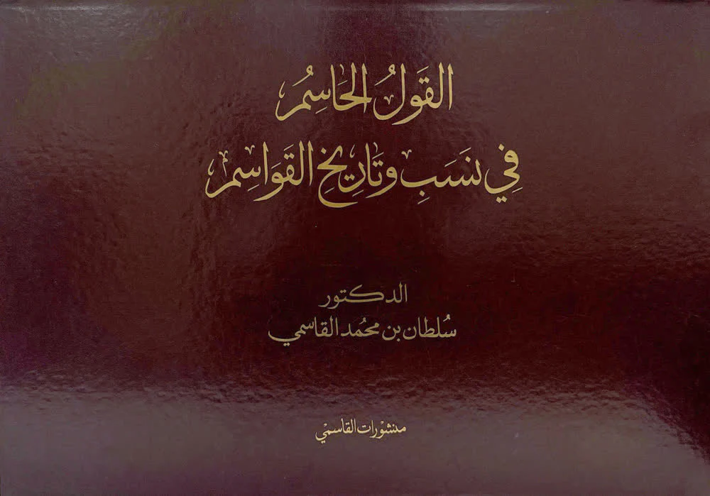 صورة المنتج 2