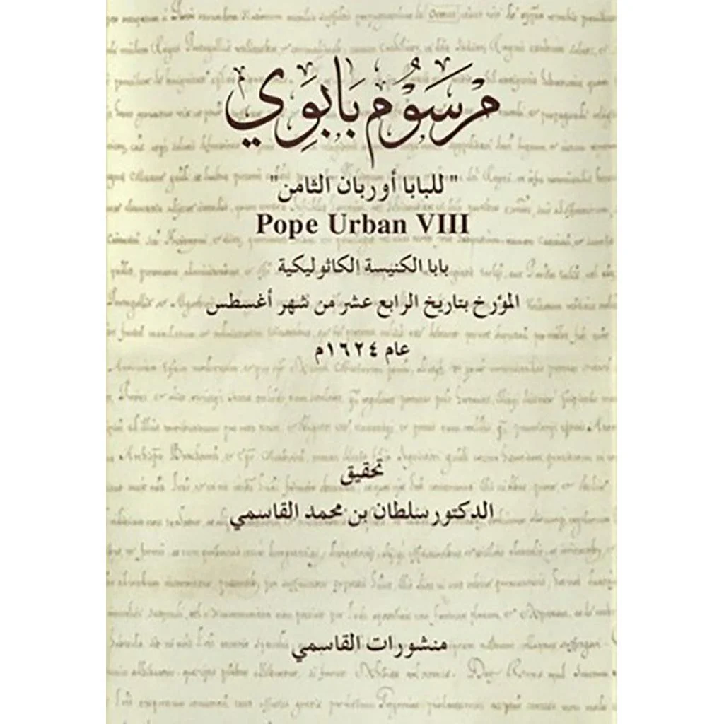 صورة المنتج 2