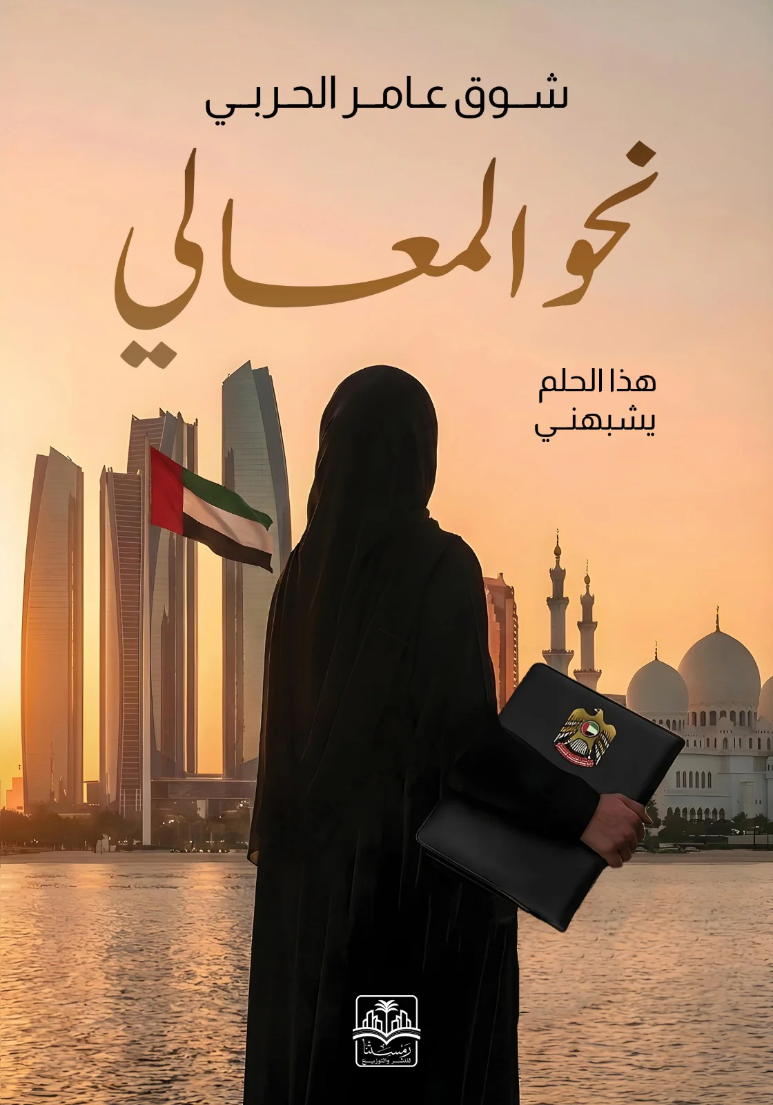 صورة المنتج 1