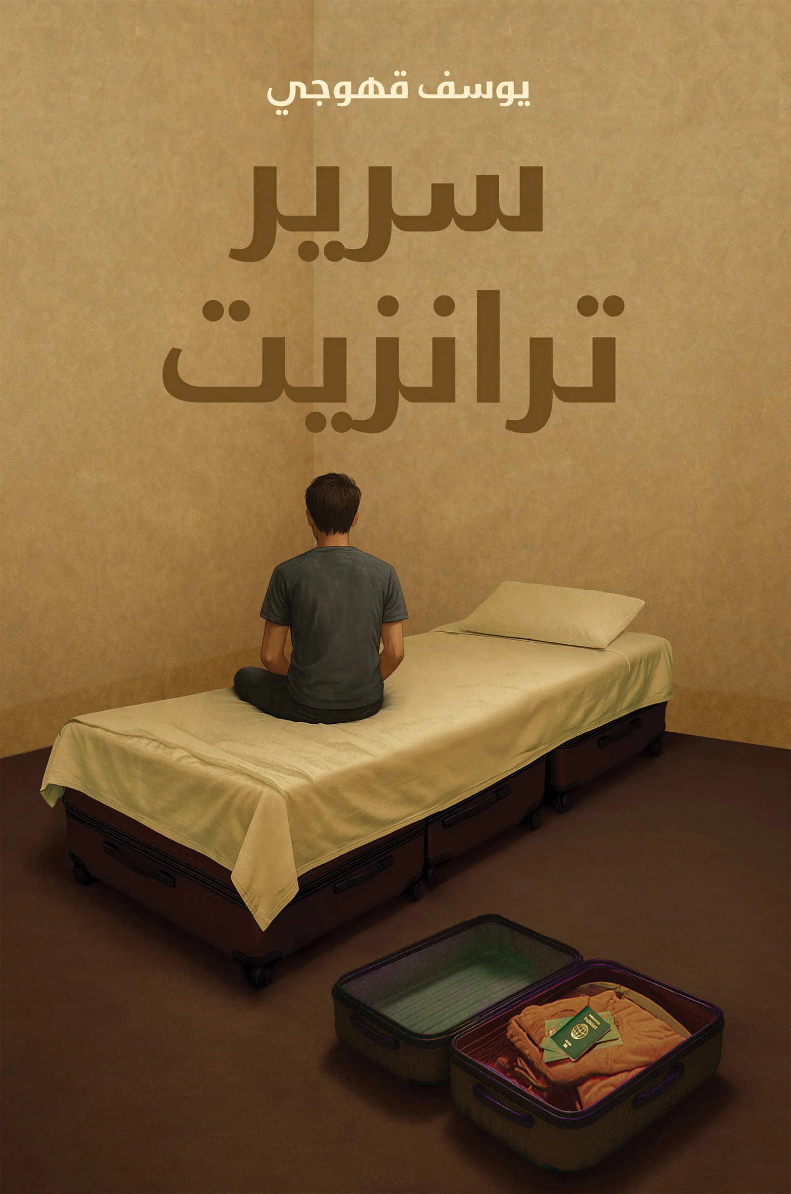 صورة المنتج 1