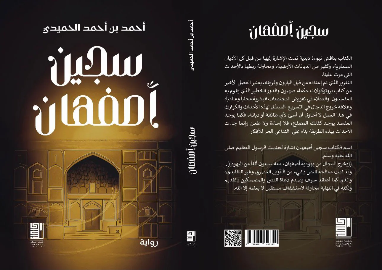 صورة المنتج 2