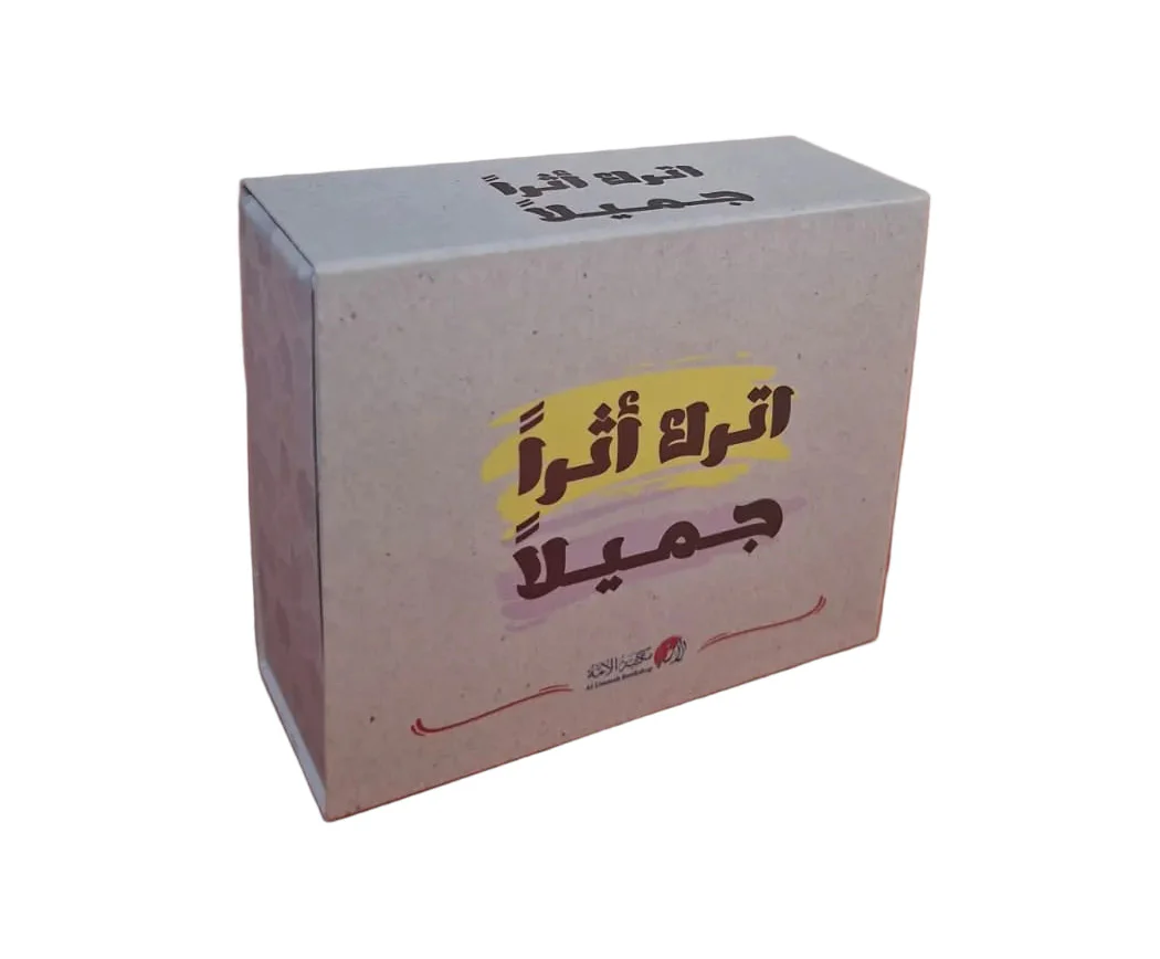 صورة المنتج 2