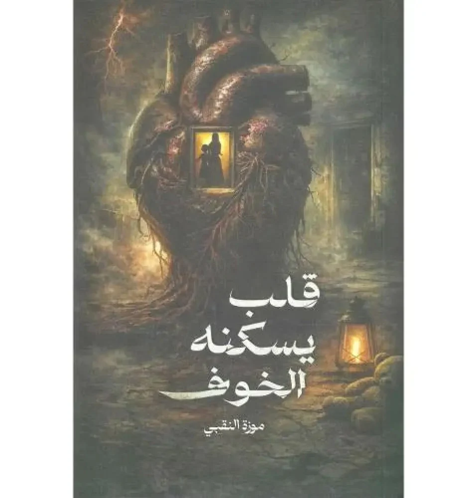 صورة المنتج 2