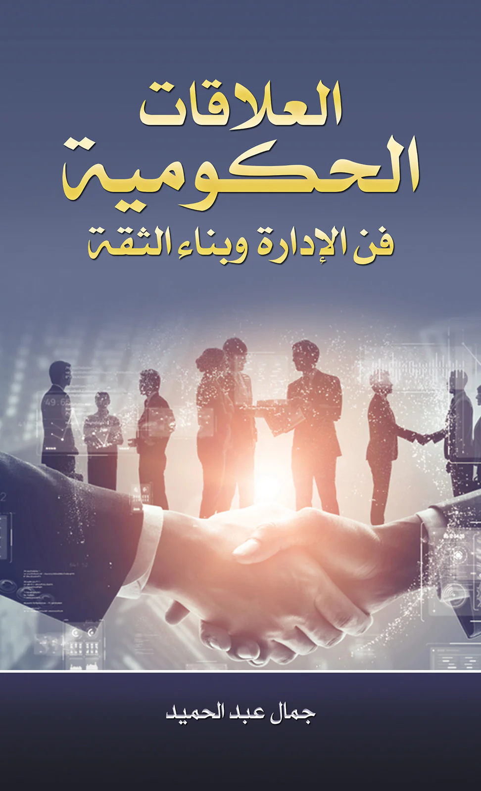 صورة المنتج 1